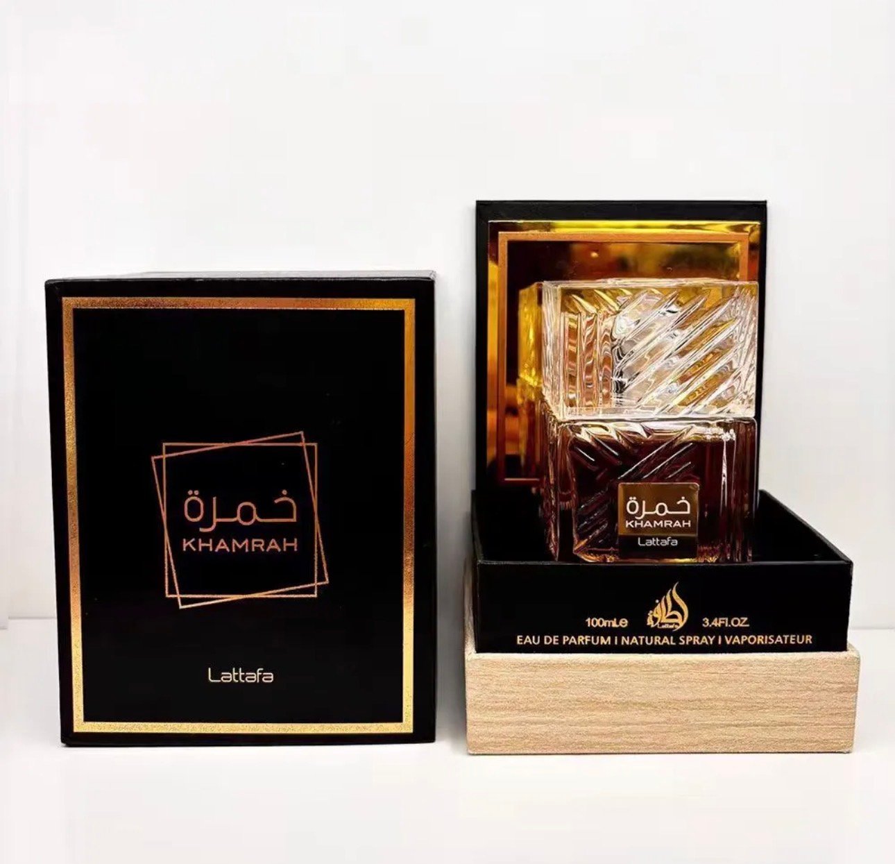 Perfume Lattafa Khamrah Edp 100ml